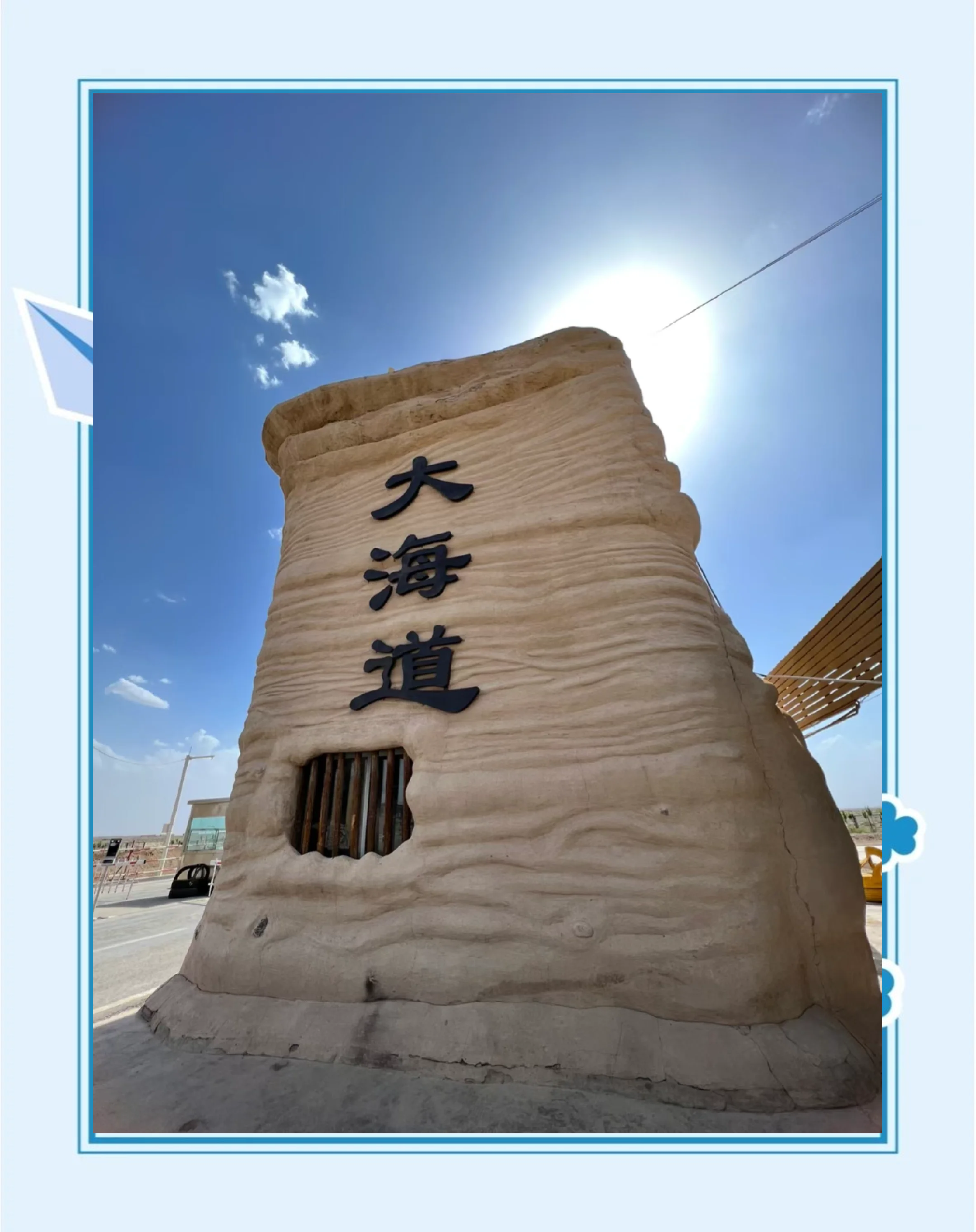 探索精品无人区的独特魅力，一区、二区、三区的神秘之旅-第1张图片