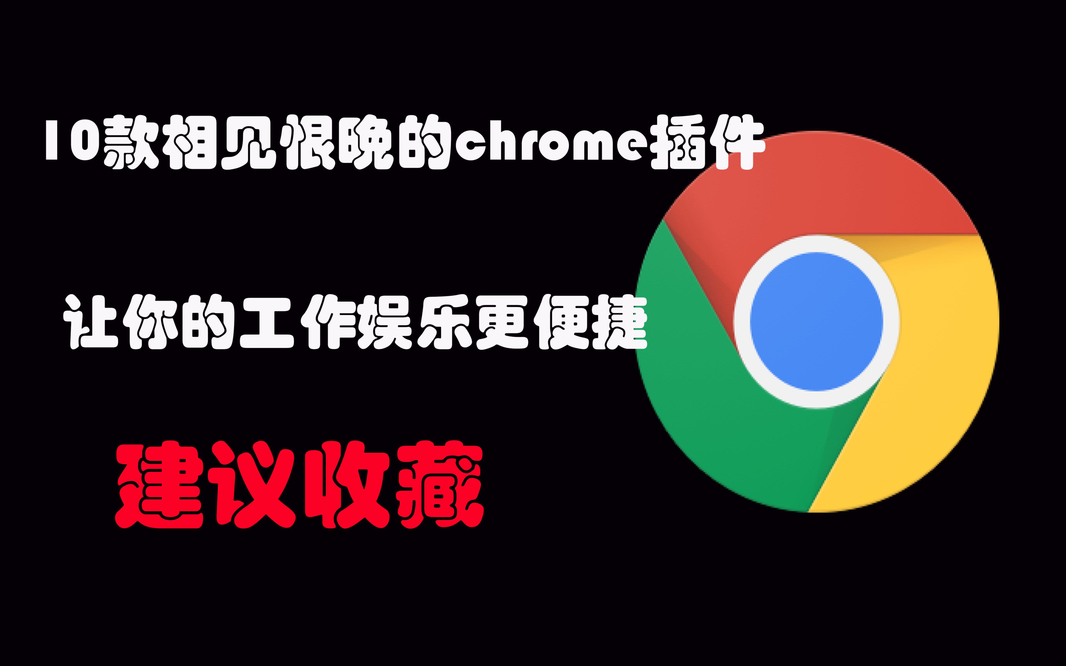 芒果视频APP下载与使用指南——安全进入官方网站及下载链接-第1张图片