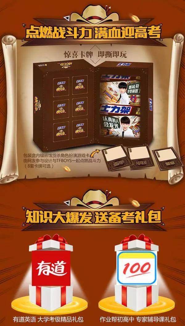 52秒拍福利老版52秒拍福利，探索网络时代的瞬间惊喜-第1张图片