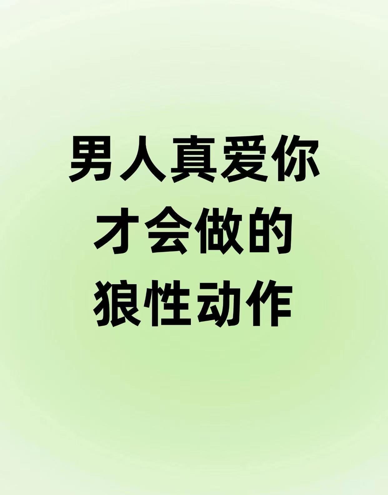 男朋友喜欢捂住我的口鼻不让呼吸视频我的男朋友为何喜欢捂住我的口鼻？