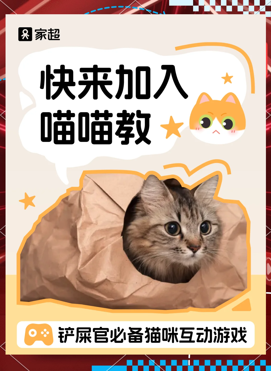 在家无聊怎么玩自己身体部位在家无聊时如何与自己的身体进行互动