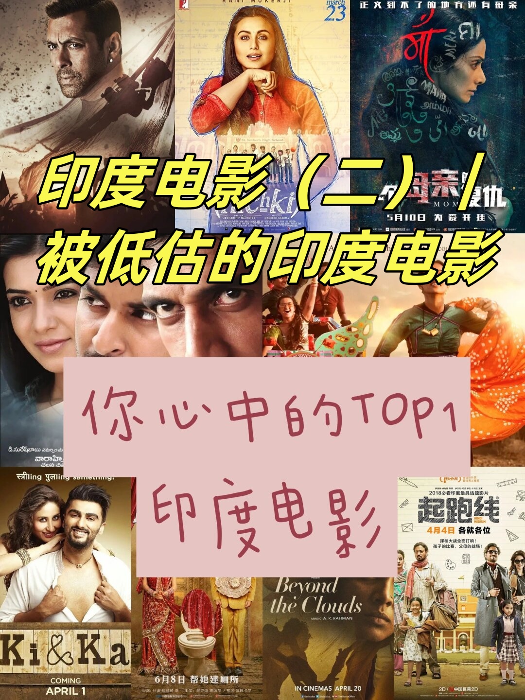 探索sedianying的魅力与影响