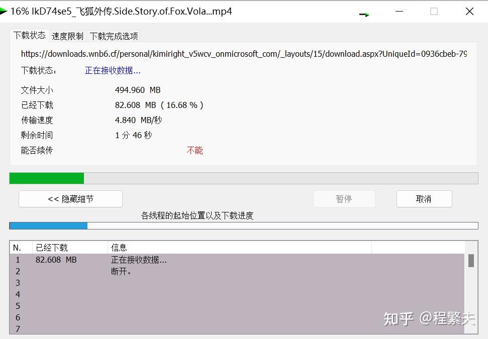BT樱桃磁力岛，在线观看指南-第1张图片