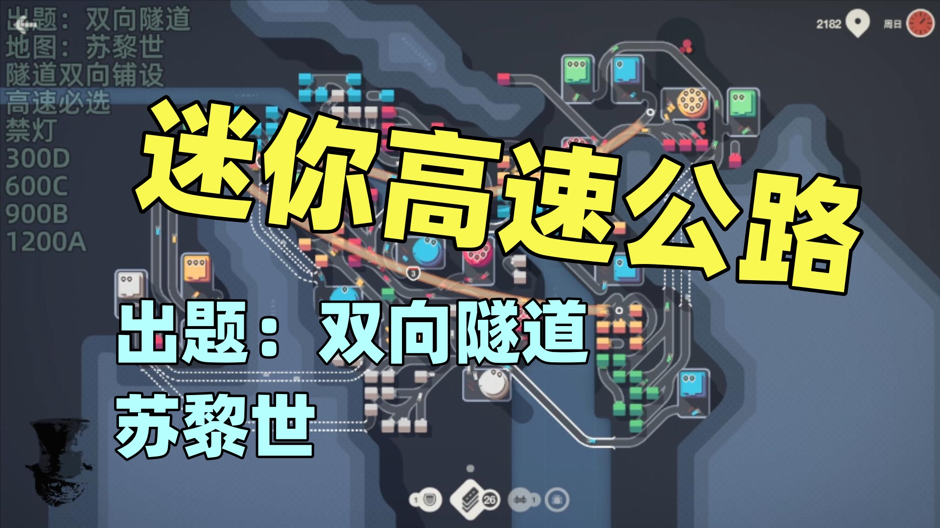 好玩的3d网游探索未知世界，好玩的3D网游-第2张图片