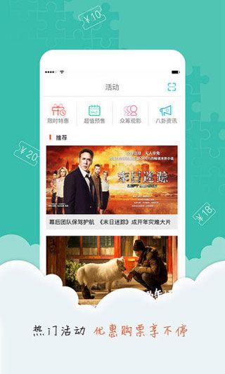 蜜芽永不失联——2023年的持续陪伴与信赖-第2张图片