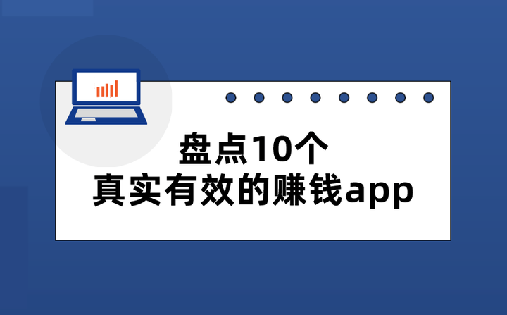 尺寸大、画面清晰——盘点当下热门的尺寸较大的直播软件排行榜-第2张图片