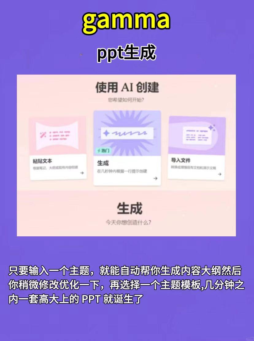 尺寸大、画面清晰——盘点当下热门的尺寸较大的直播软件排行榜-第1张图片