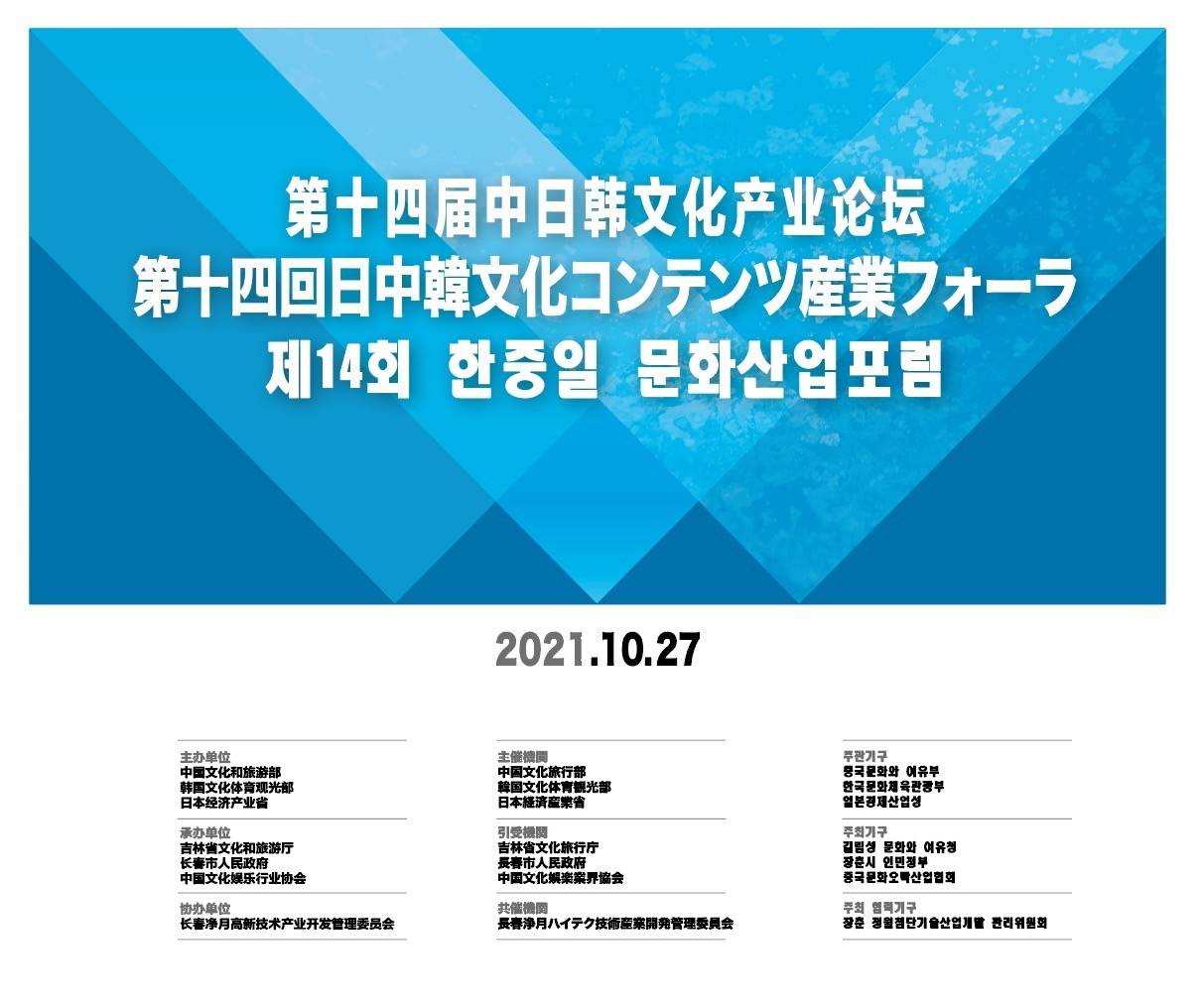 最近日本MV字幕免费高清，音乐与文化的完美融合-第2张图片