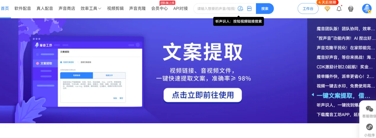 小视频软件有哪些免费小视频软件大盘点，探索现代社交娱乐的无限可能