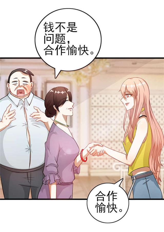 被2个男人干啦!一晚上第1集在线观看一晚的交织，两个男人的故事-第1张图片