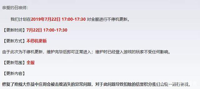 上单人马现在还能玩吗上单人马，独行者的荣耀与挑战-第1张图片