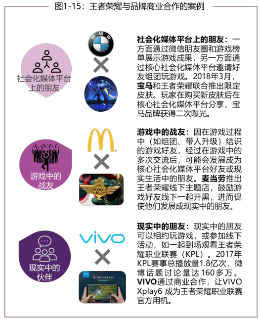 最近2018免费中文字幕1页最近2018年免费中文字幕资源一页概览-第3张图片