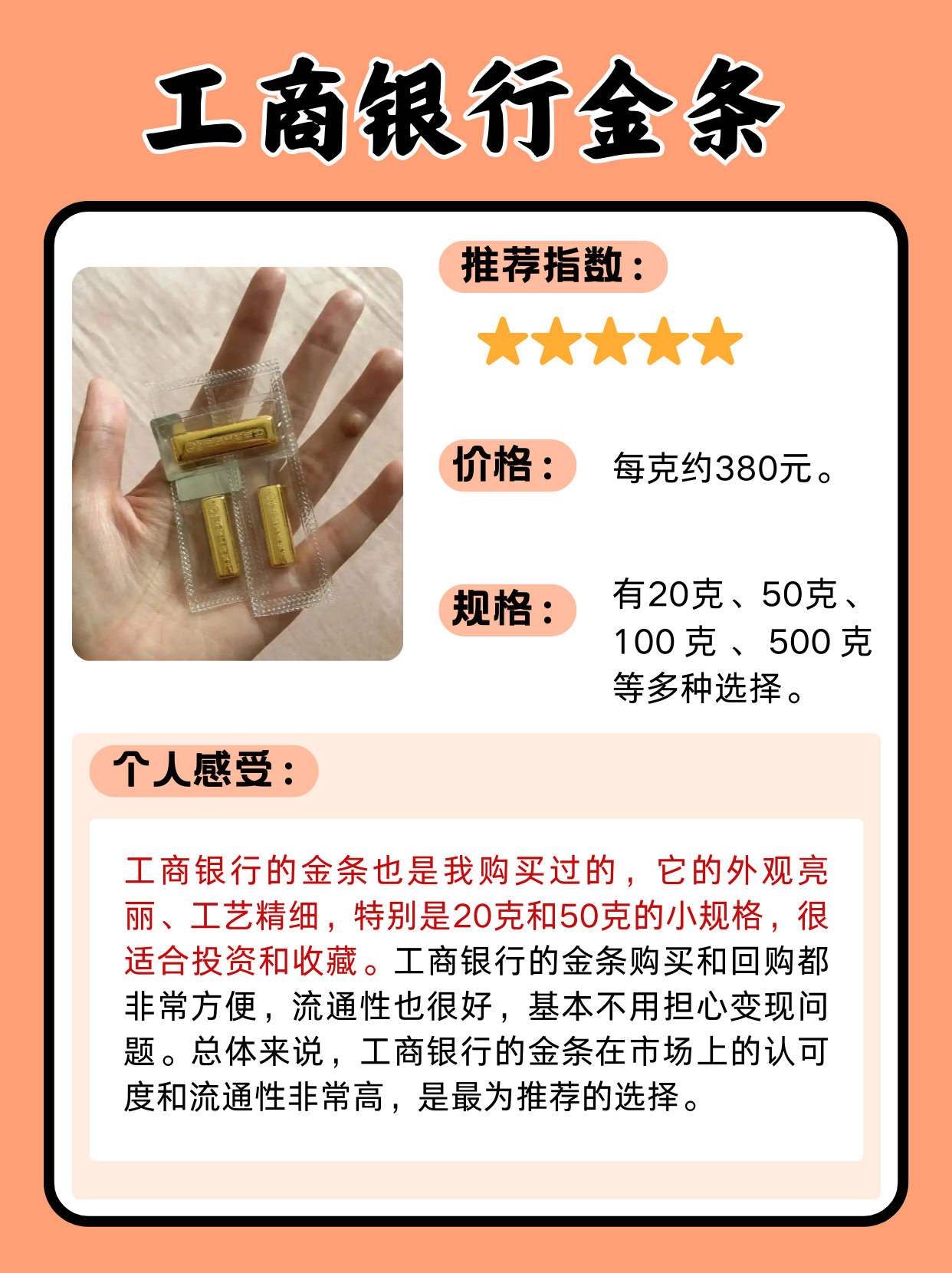 二区和一区的区别是什么二区与一区的差异解析-第1张图片
