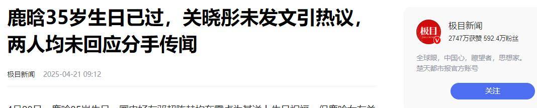 两个人免费完整视频观看猫眼免费视频全集在线观看，两人共享的视觉盛宴-第1张图片