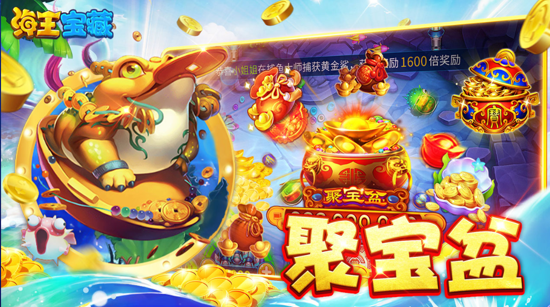 簧色游戏大全，探索无尽乐趣的宝藏-第1张图片