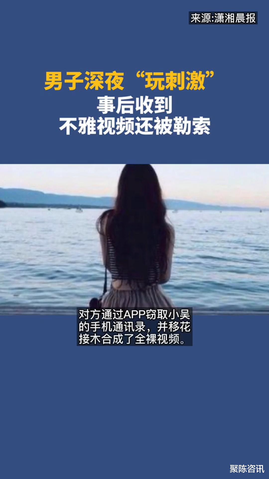午夜视频www的探索与理解