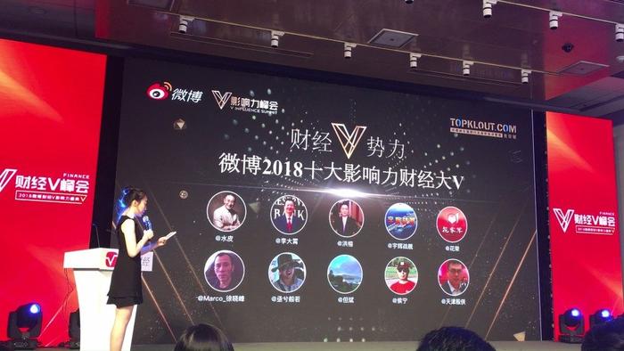 微博补车超长截图商池微博补车超长截图，记录生活，分享精彩瞬间-第3张图片
