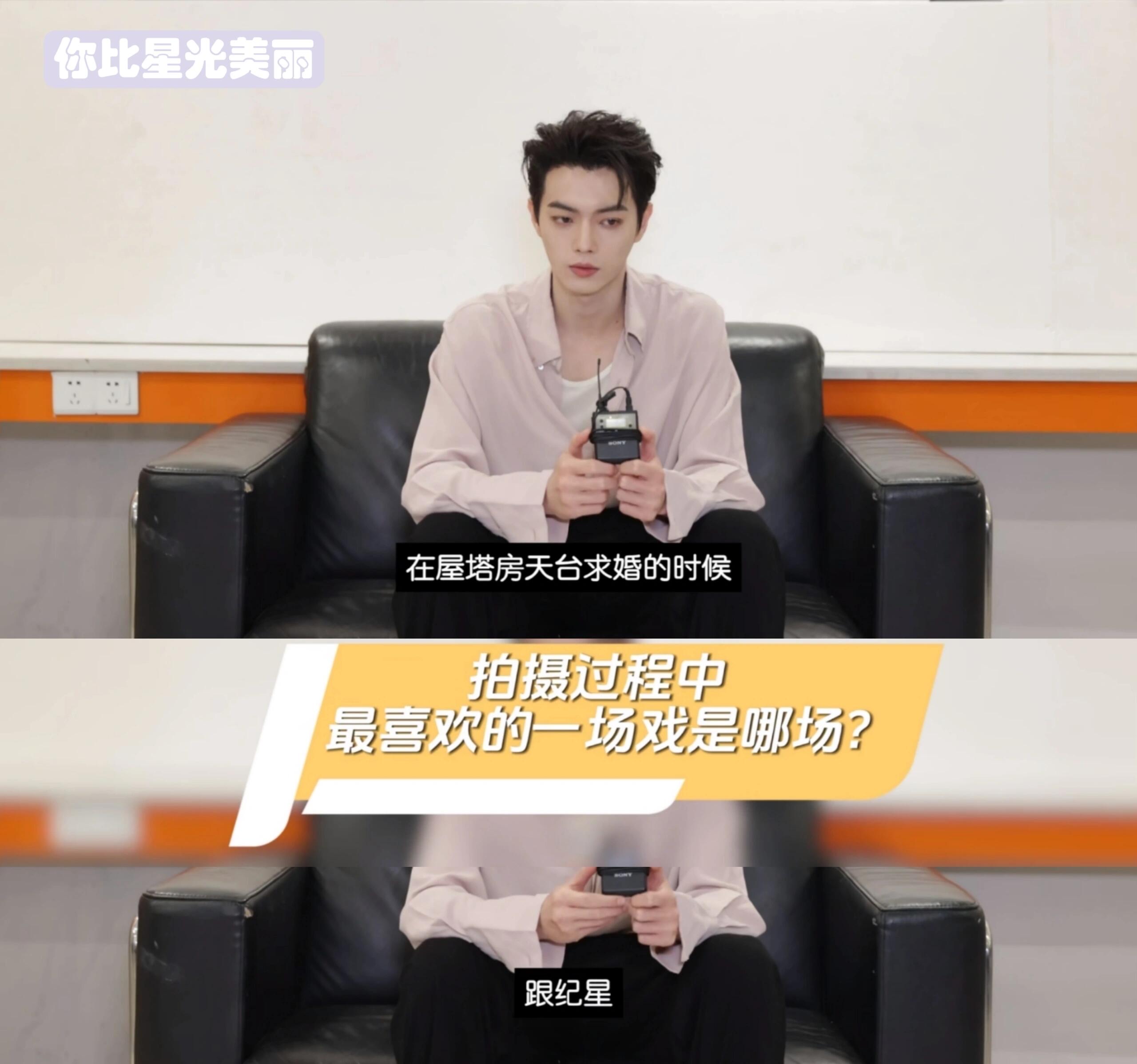 男的和女的一起怼怼怼的视频男女合作游戏视频，共同挑战的乐趣