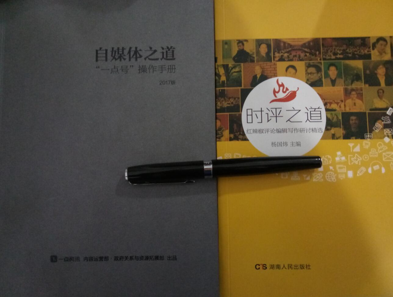 一本之道高清在线观看免费资源分享-第2张图片