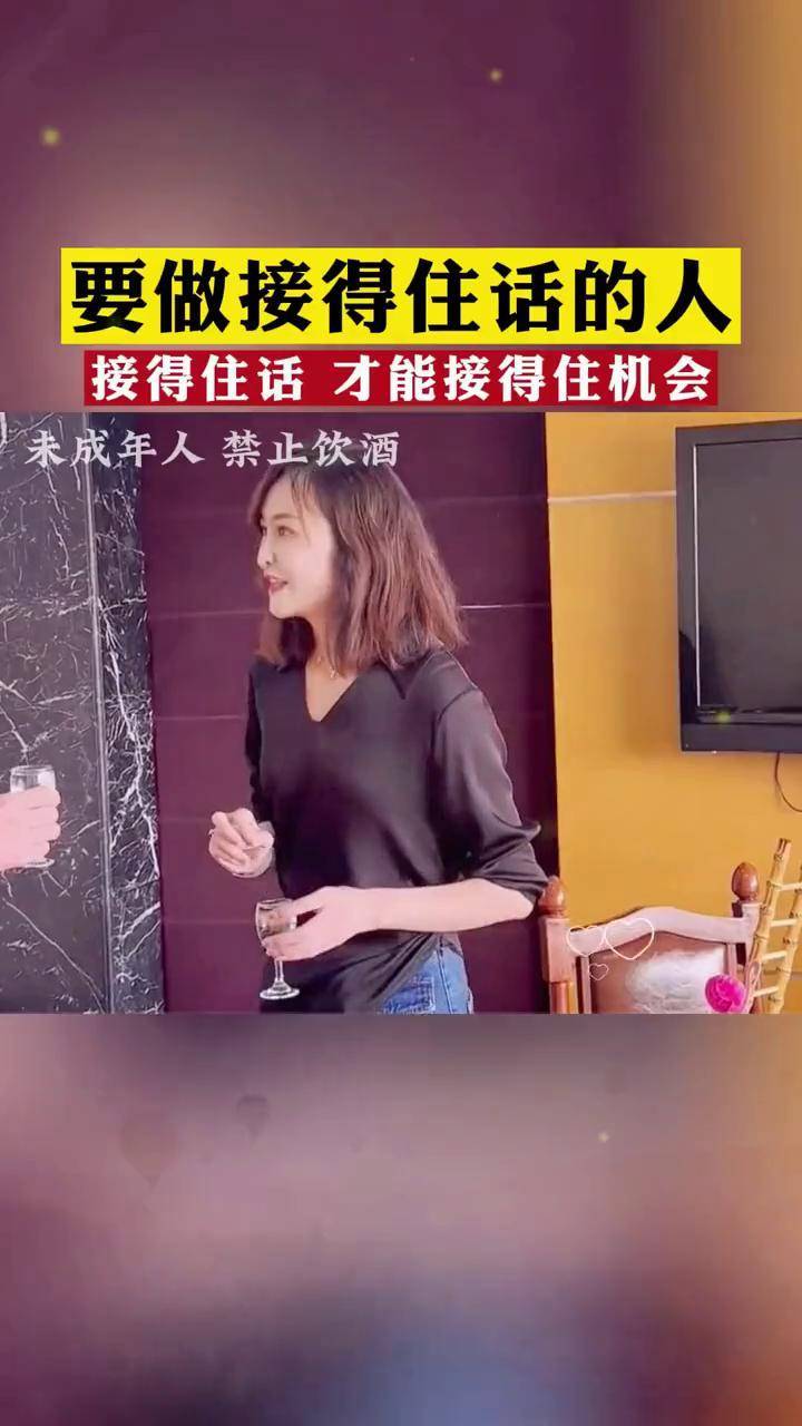 一本之道高清在线观看免费资源分享