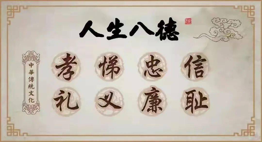 公交车上的不道德行为与尊重良家妇女的道德底线-第1张图片
