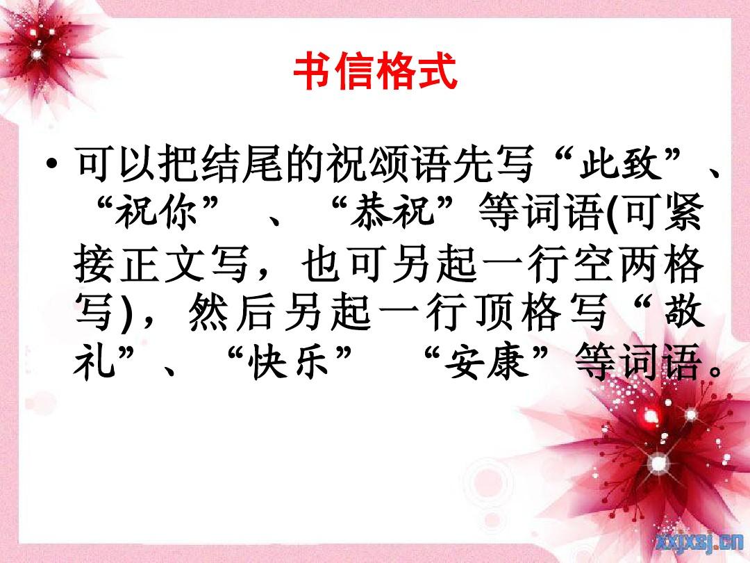 JAPONENSISJAVA老师分类的探索与理解-第3张图片