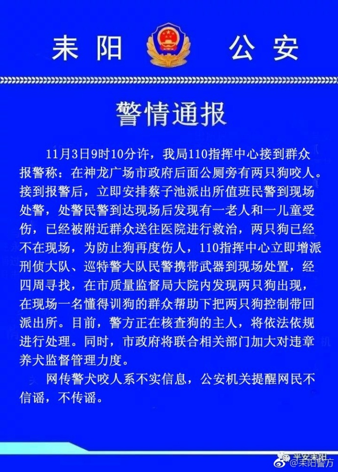 联合早报中文网官网首页官网联合早报中文网官网首页，新闻、资讯与观点的汇聚地