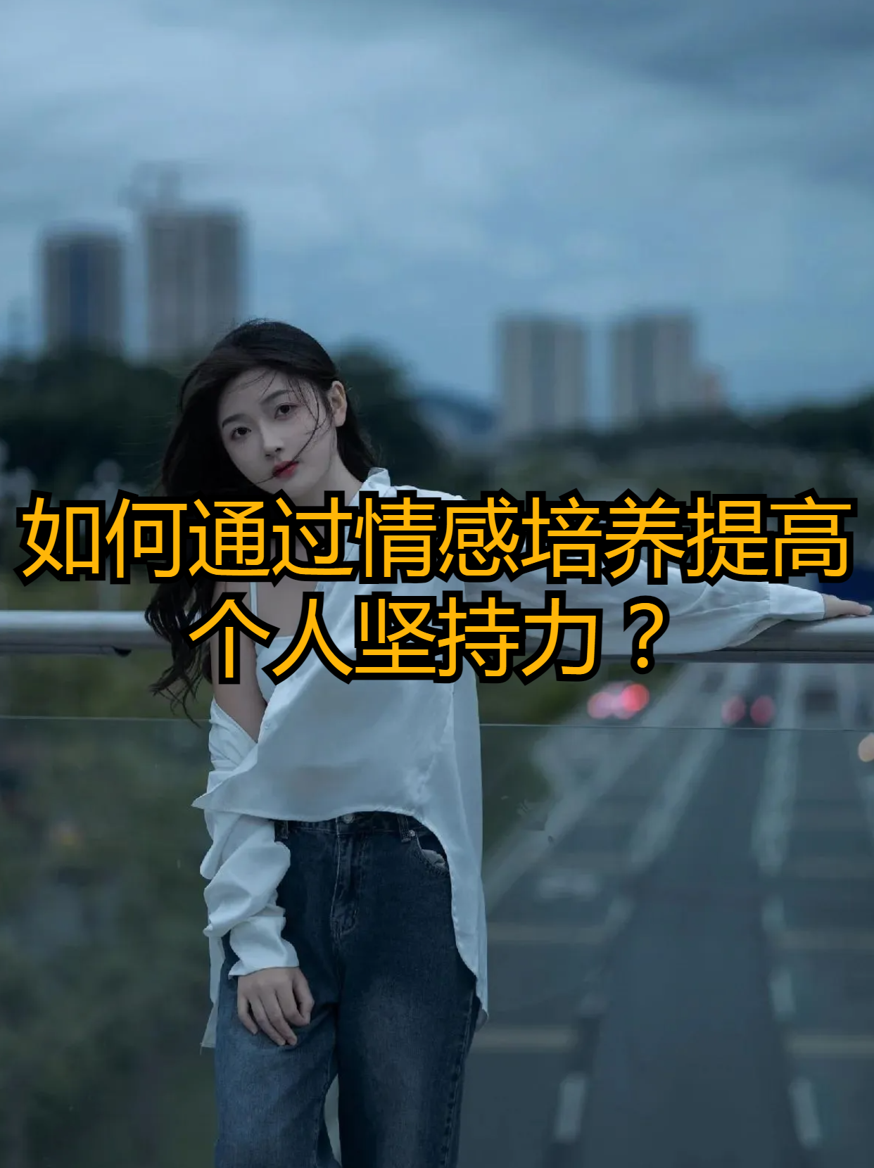 如何用一支笔入狱一支笔与自我情感的交织，如何用笔C哭自己