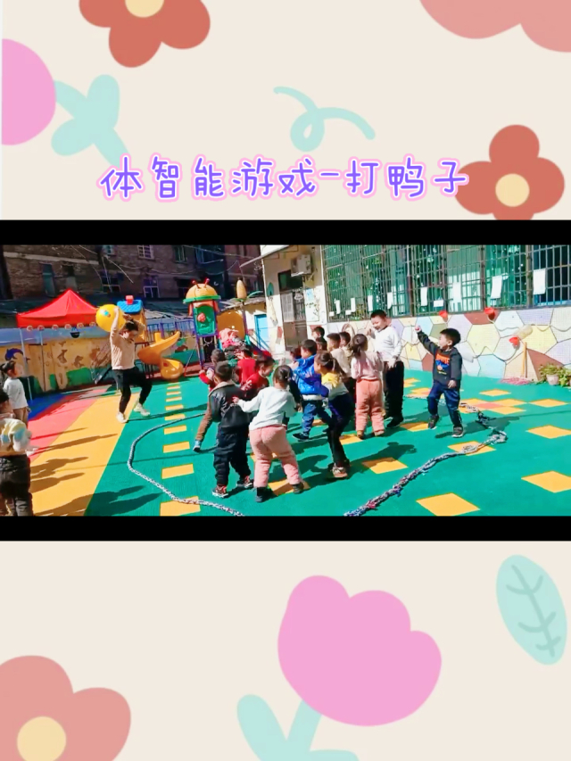 亲吻拔萝卜原声的刺激体验-第2张图片