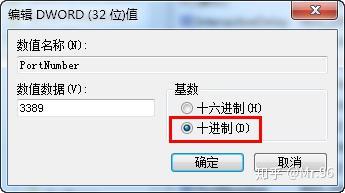 中国老奶奶vpswindows中国老奶奶与VPS Windows，跨越时代的数字之旅