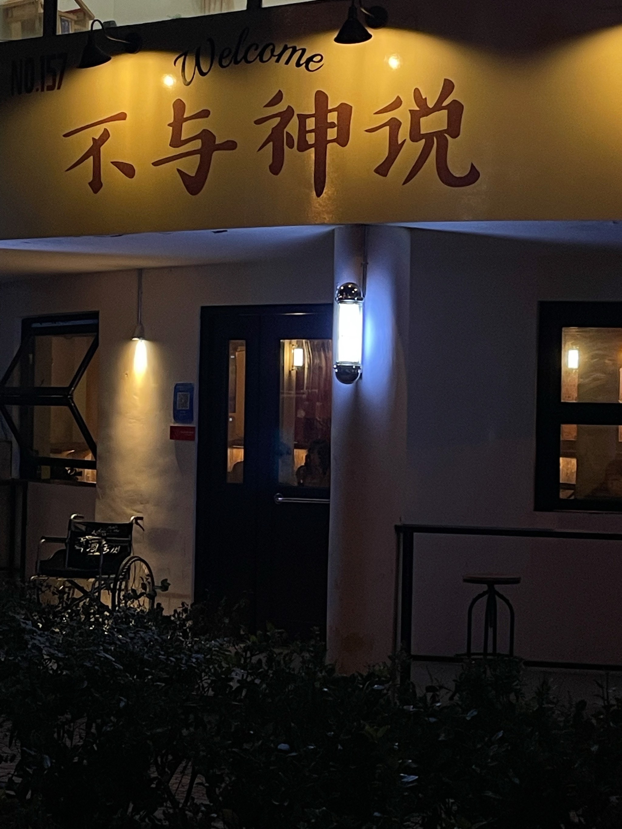 小莹客厅的激情之旅，46至50章的精彩瞬间-第2张图片