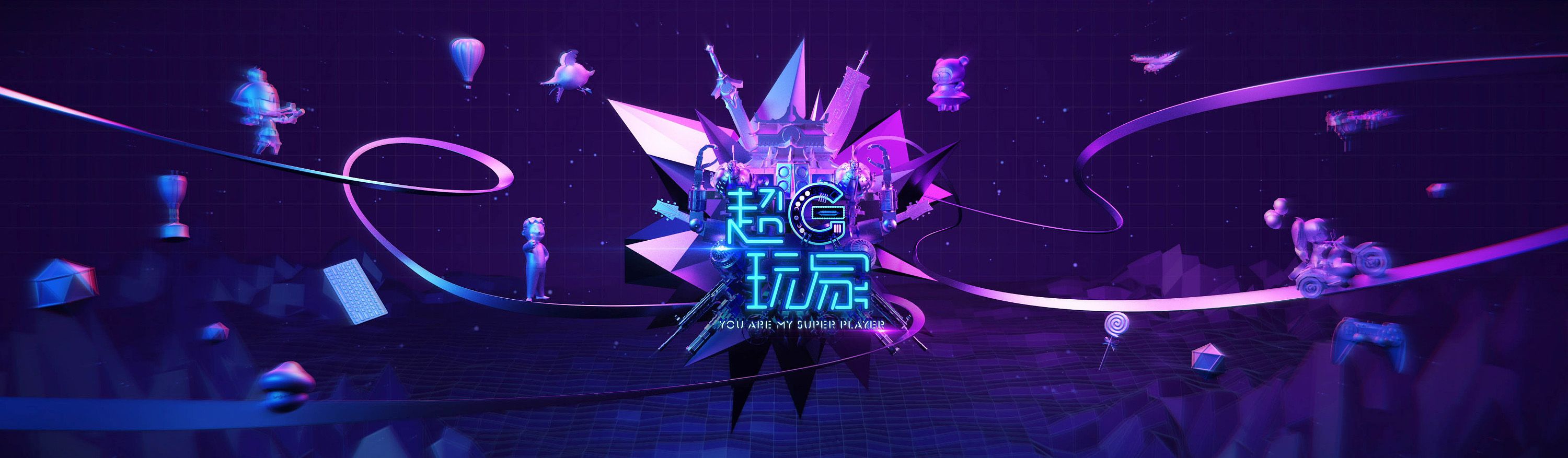 模拟城市4灯光补丁，点亮城市夜空的艺术-第3张图片