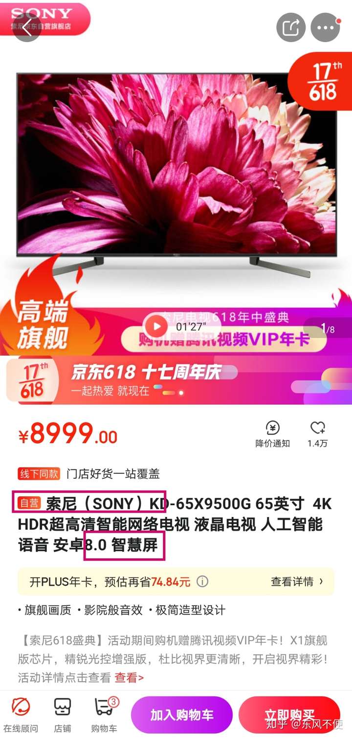 成人电视接收器在哪里能买到探索chengrendianshi的魅力与价值