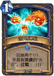 蛙灵蛙灵的神秘世界