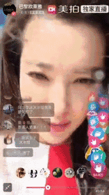 女人脱精光直播app大全女人脱精光直播app大全，理性看待网络直播平台-第2张图片