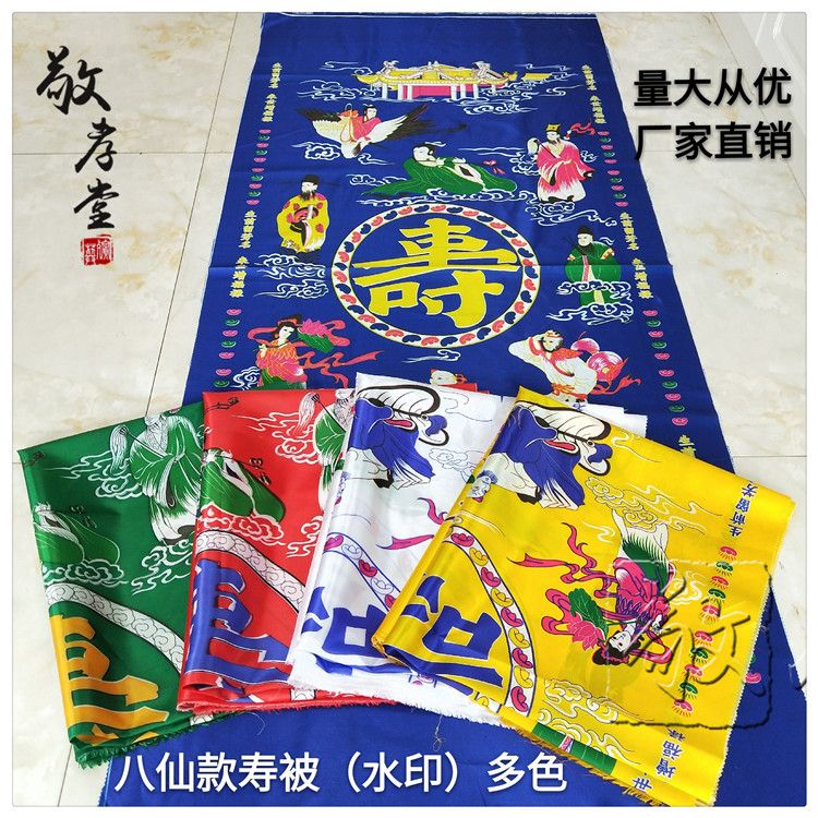 色多多视频在线观看18色多多视频在线的探索与理解