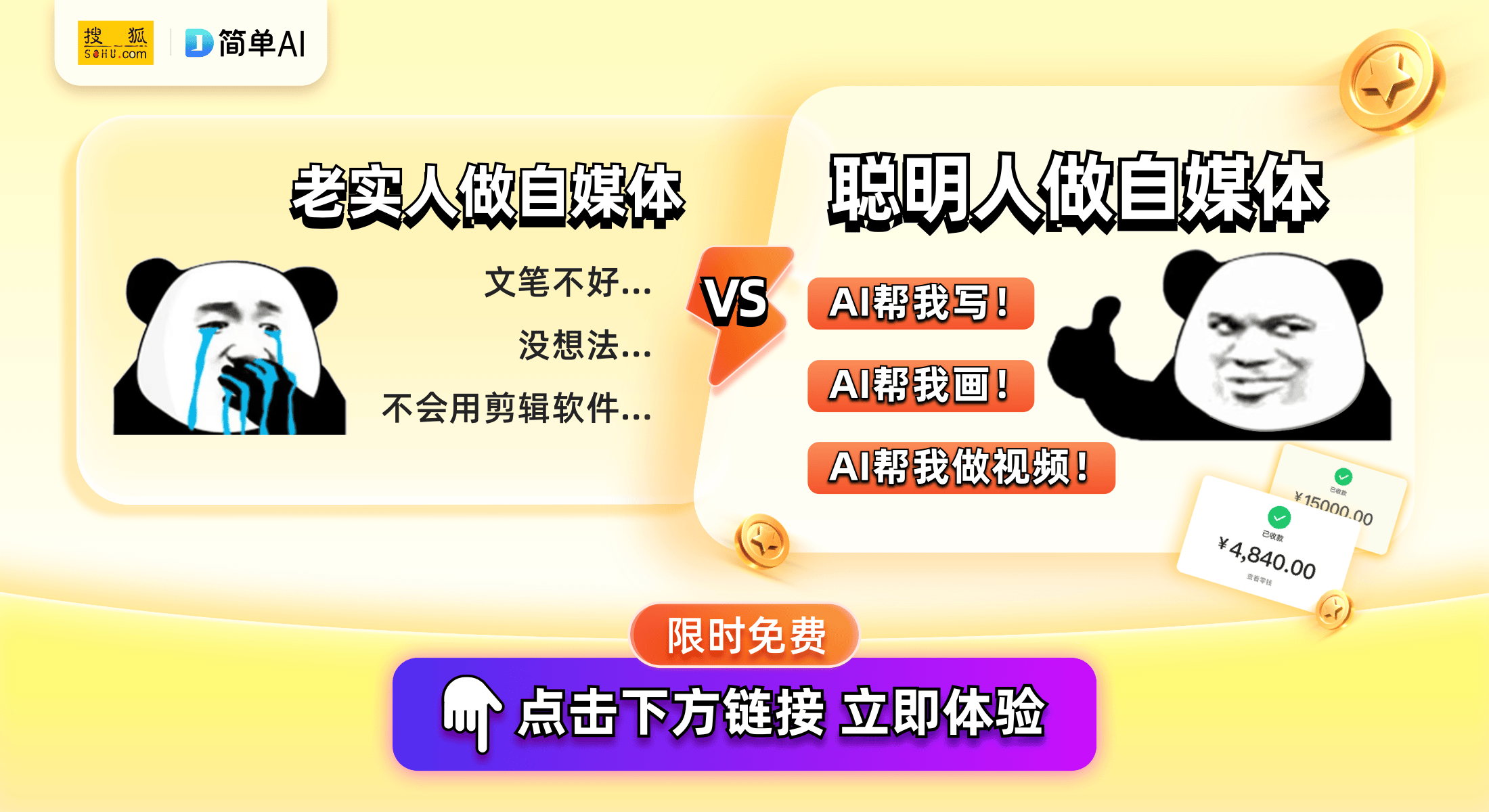 麻豆精品传媒2021网站下载麻豆精品传媒2021网站下载指南-第3张图片