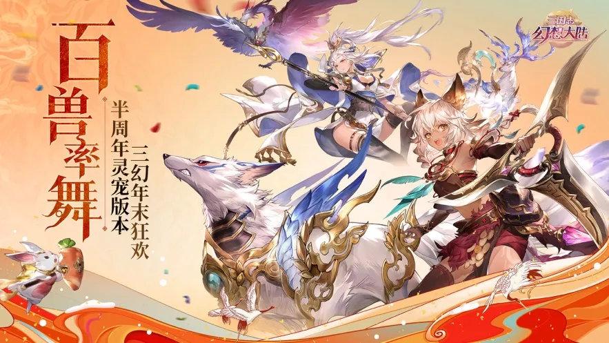 策略型手游策略型手游，深度解析与未来展望-第3张图片