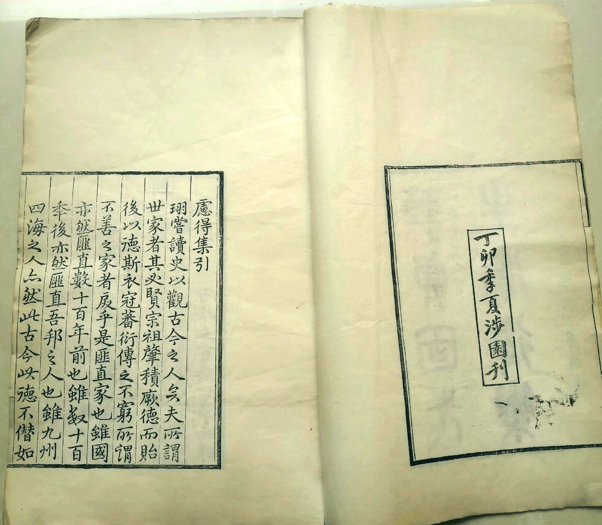 文叔叔——家族的智慧与温暖的象征-第3张图片