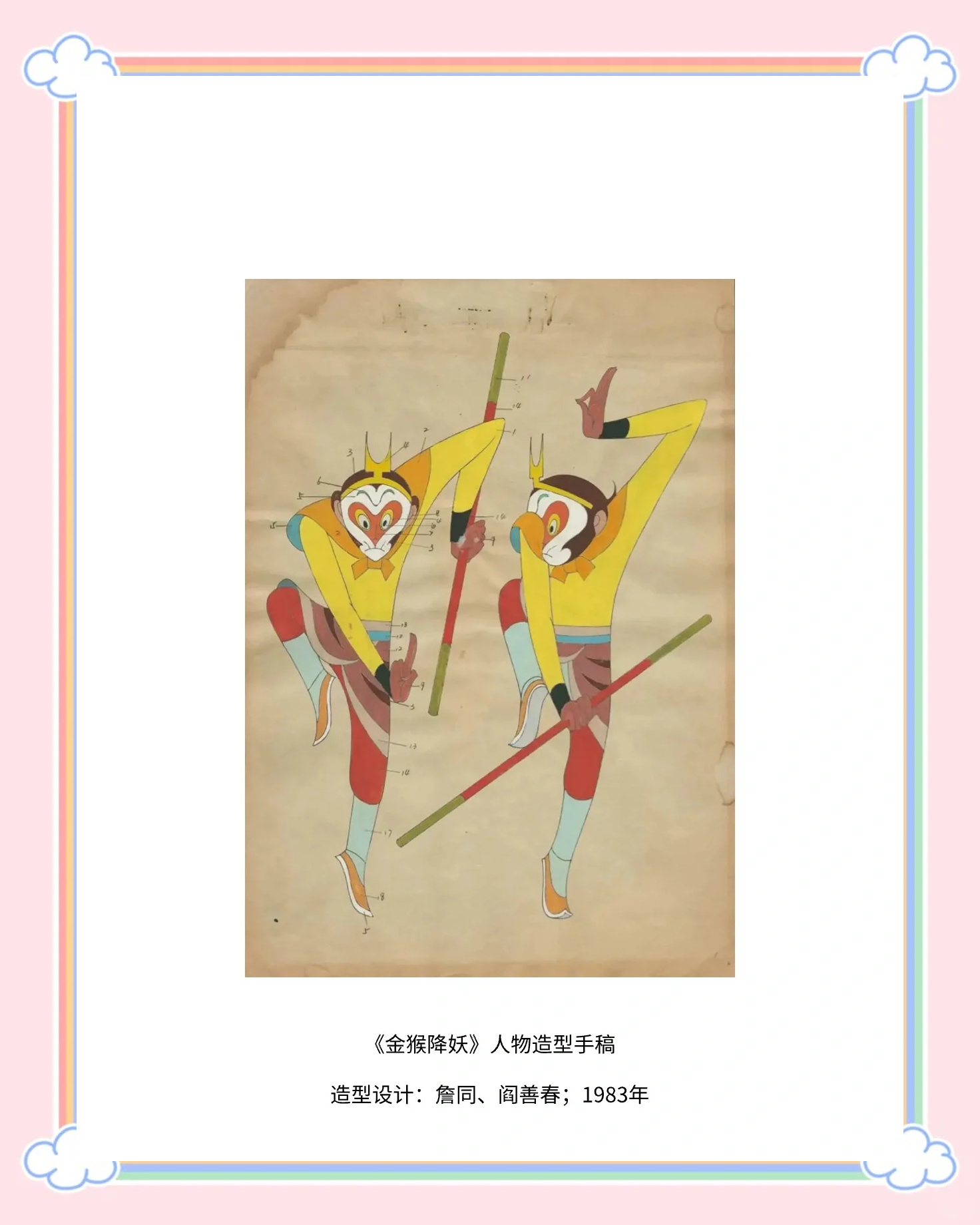 色 电影探索色彩与电影的交融艺术