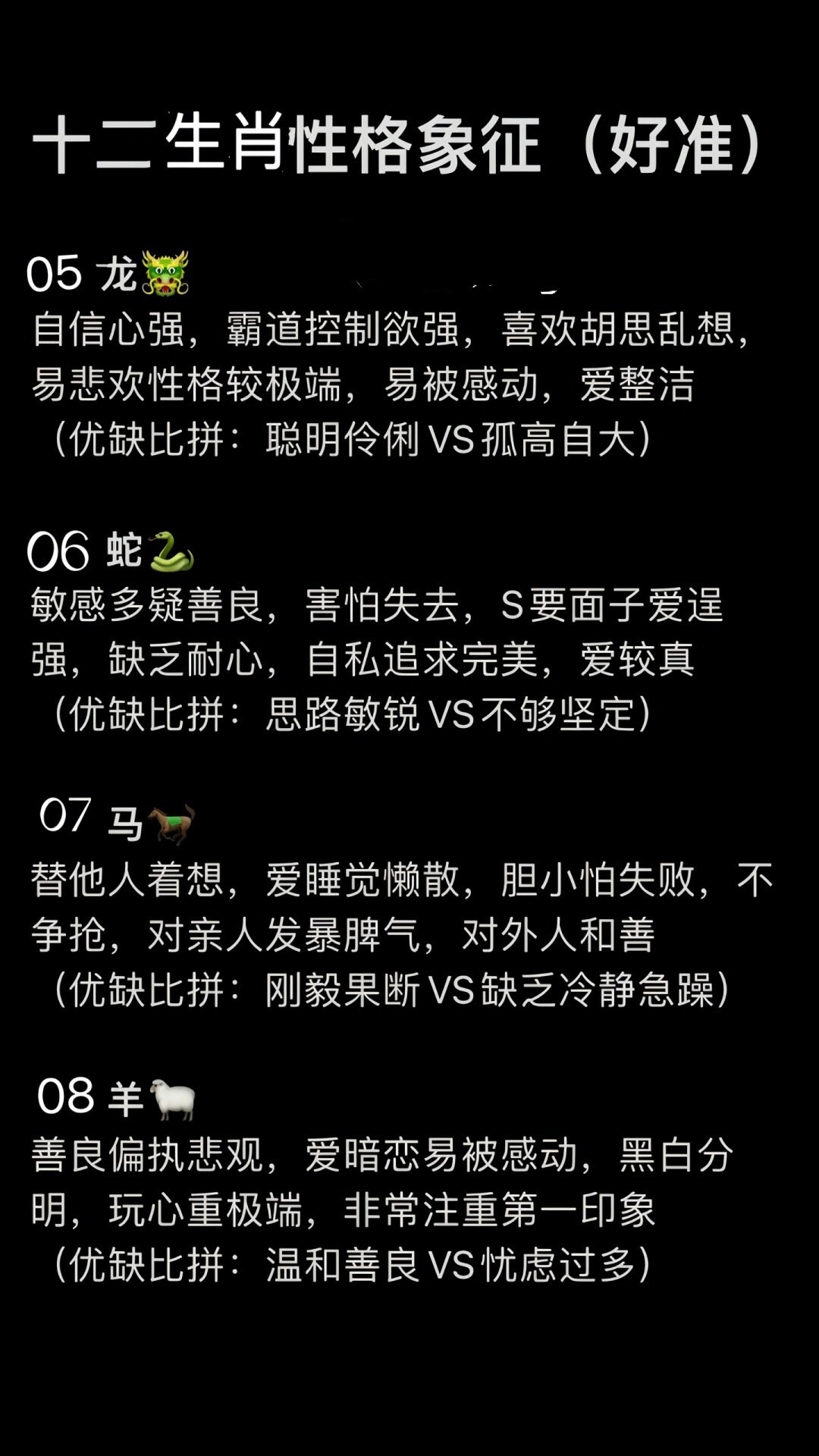 深入探讨拍戏H现场的意外经历——一次难忘的滑入与激情碰撞-第2张图片