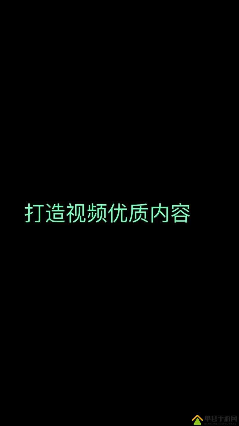 Free HD XXXX video tube探索无限乐趣，Free HD XXXX Video Tube的魅力世界-第3张图片