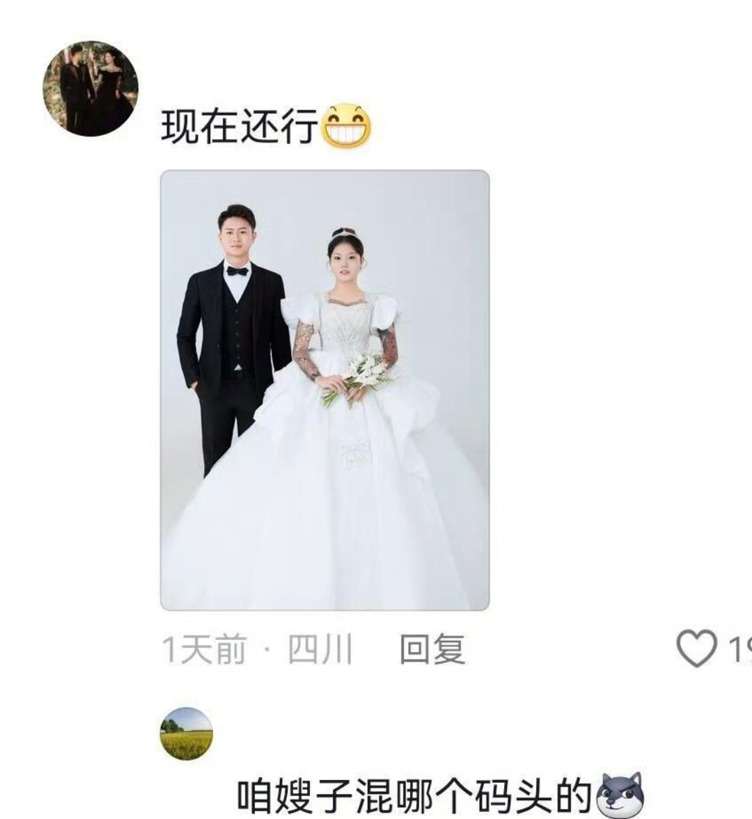 结婚穿婚纱在婚车要了她婚纱之下的爱情与婚车中的承诺-第2张图片