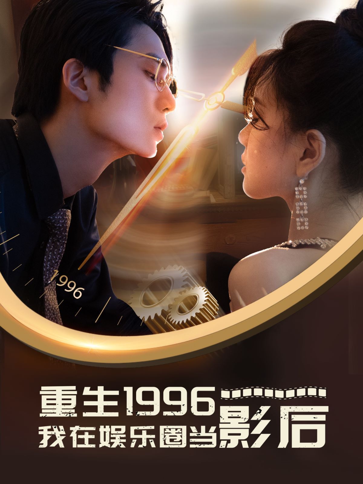 久久国产大片探索久久国产大片的魅力与内涵-第2张图片