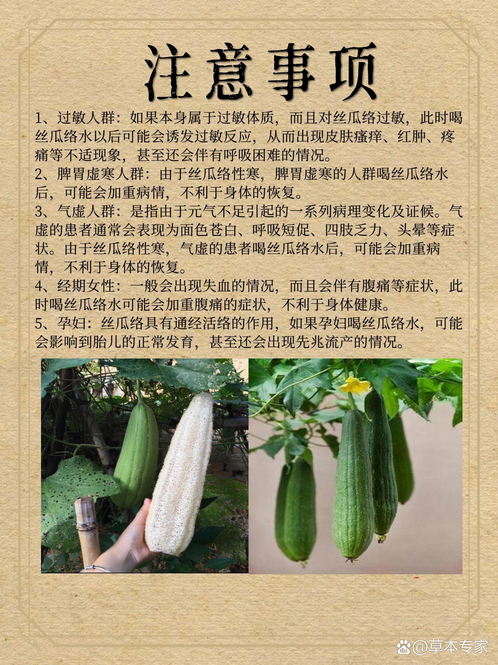 在线无限看免费丝瓜苏州晶体公司功能在线无限观看免费丝瓜苏州晶体公司资源
