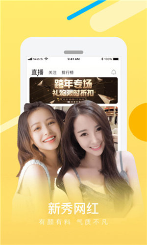 在线无限看免费丝瓜苏州晶体公司功能在线无限观看免费丝瓜苏州晶体公司资源-第3张图片