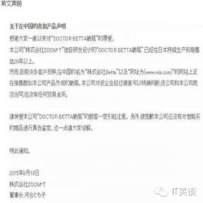 蜜芽-my471.mon网页忘忧草蜜芽-my471.mon网页与忘忧草的奇妙之旅