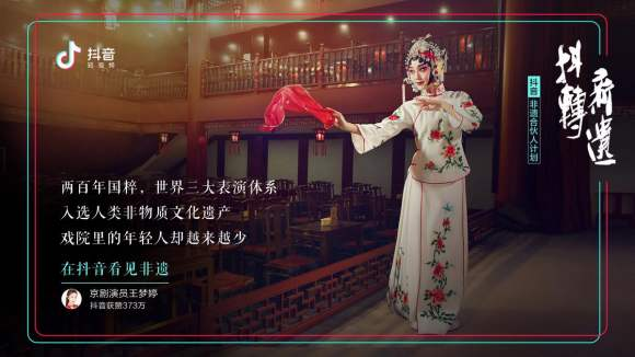 蜜芽TV 188.coo在线视频，探索网络视频的魅力-第3张图片