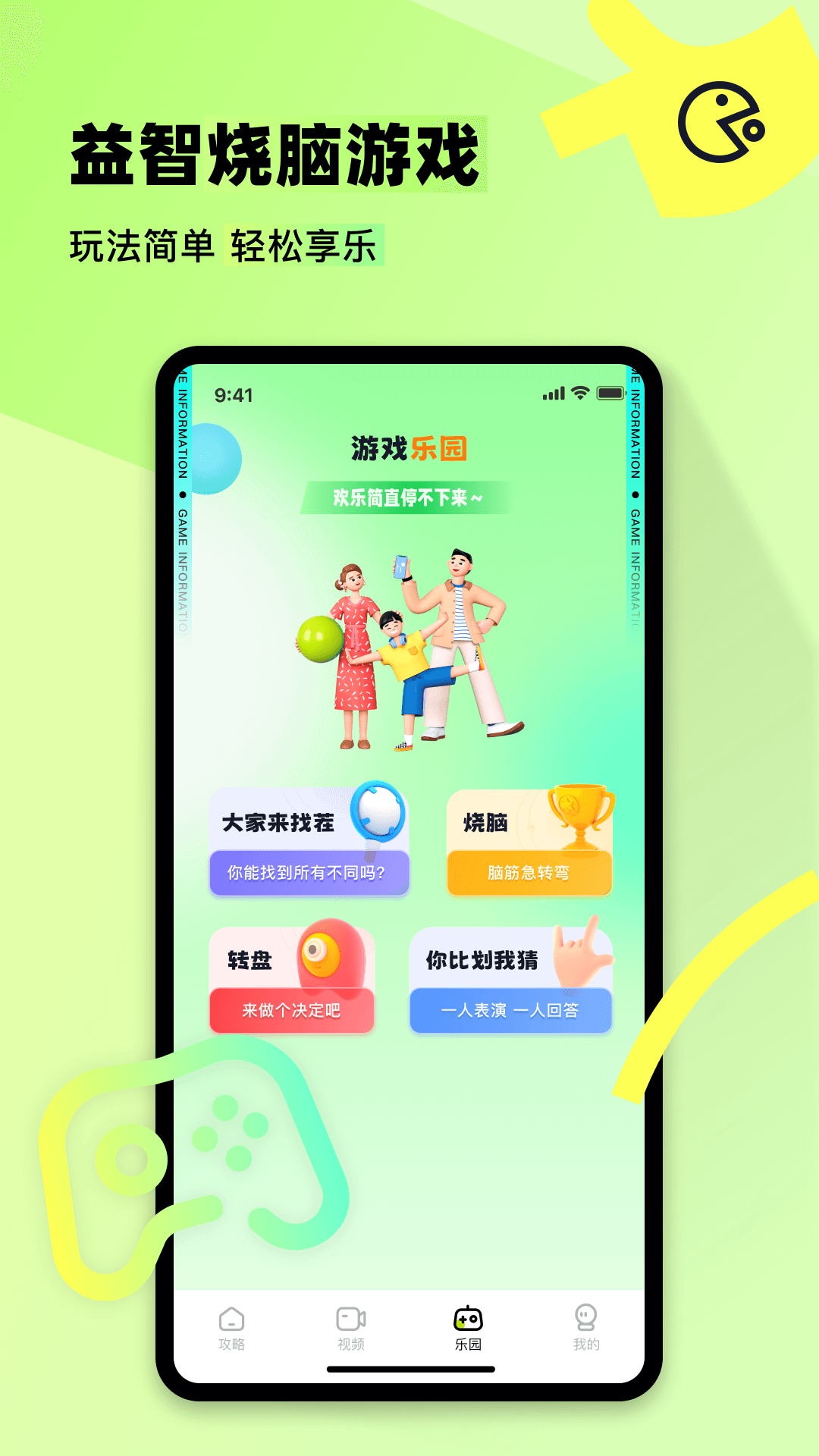 7723视频免费观7723在线视频，免费播放，畅享无限精彩