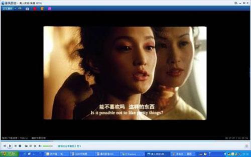 两个人免费视频观看高清在线观看免费高清在线观看视频，两人共享的精彩体验